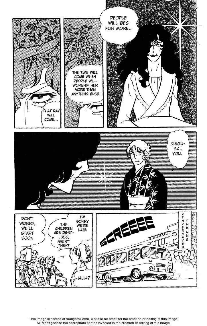 Glass No Kamen Chapter 7 68